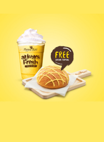 PPRT720_001_Durian Series_1920 x 1080px